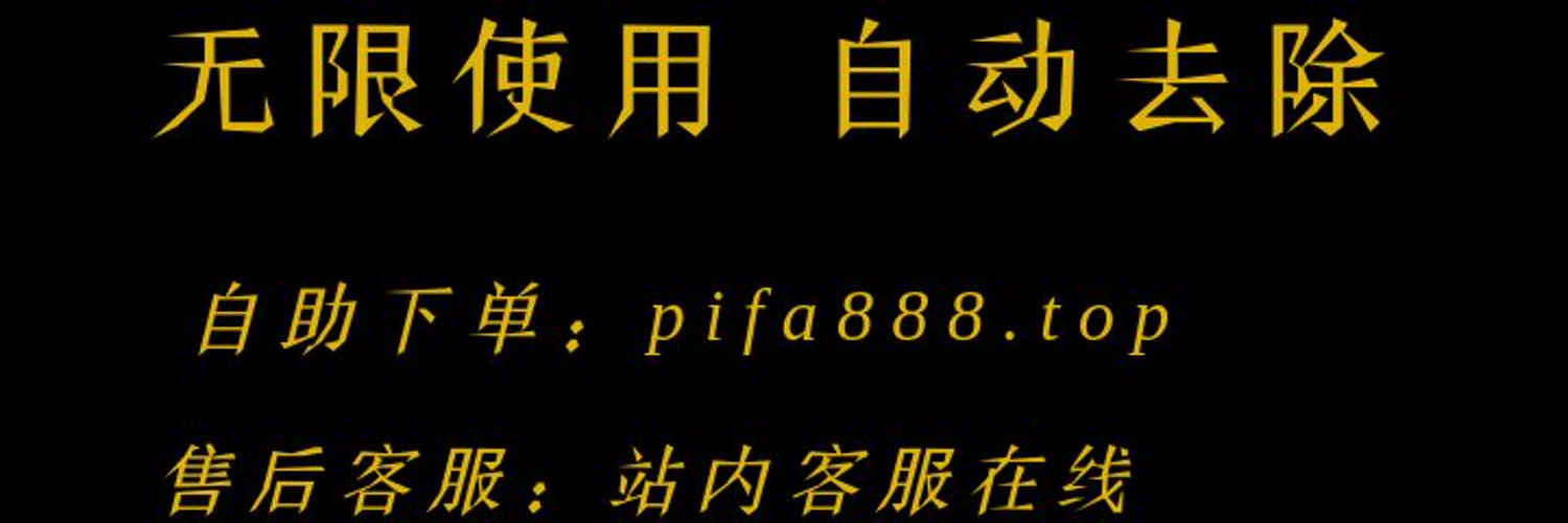 打包合集（安卓苹果电脑）